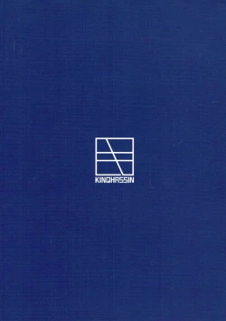 Page 26 of Mahoutsukai no Renkinjutsu