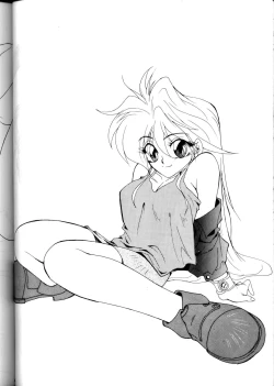 Page 47 of Option 5 Vol. 01