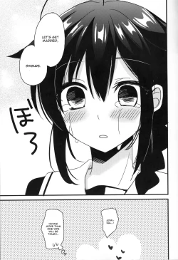 Page 25 of Yandere Shigure Soushuuhen