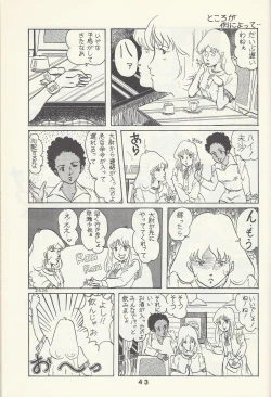 Page 45 of Macross Attack Team - Sky Angels IV: Don't Say Goodbye
