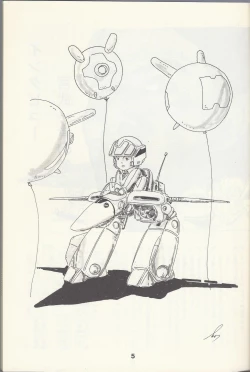 Page 7 of Macross Attack Team - Sky Angels IV: Don't Say Goodbye