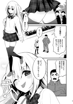 Page 4 of Seikatsu Shidou Shojo Bitch na Otokonoko o Zecchou Kyousei