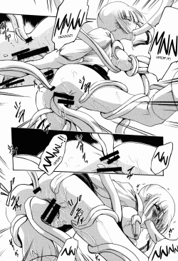 Page 23 of The Dancing Princess - Maihime