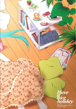 Page 48 of Have a nice holiday