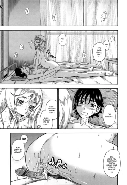 Page 200 of Honey Blonde