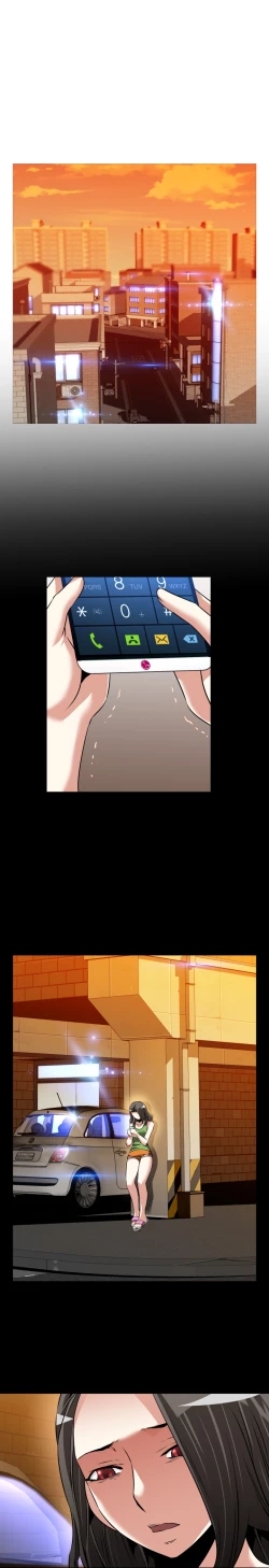 Page 203 of Love Parameter 恋爱辅助器 86-99中文