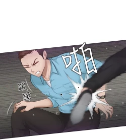 Page 47 of 本能解决师 Ch.1~8中文