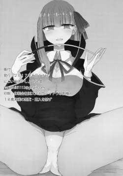 Page 16 of BB-chan no Amaama!? Shasei Kanri Book