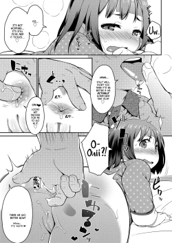 Page 5 of Minkan Ryouhou | Folk Remedy