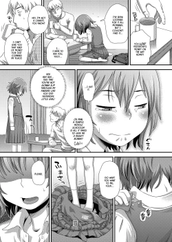 Page 7 of Hajimete no Arubaito | My First Job