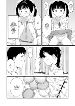 Page 8 of Asobo! | Play With Me!