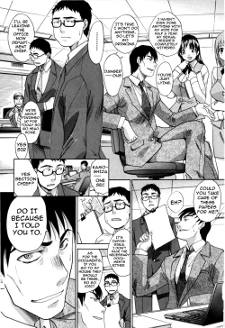 Page 1 of 10 Nenbun Okasu Ch. 3-4 | The Same School