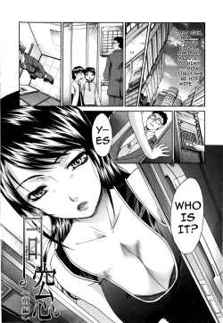 Page 2 of 10 Nenbun Okasu Ch. 3-4 | The Same School