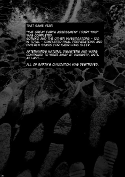 Page 37 of Sorako no Tabi 8