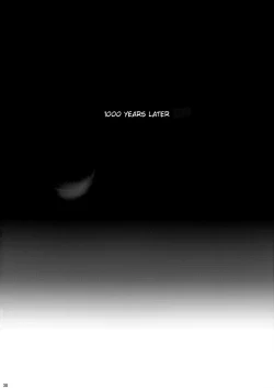 Page 39 of Sorako no Tabi 8