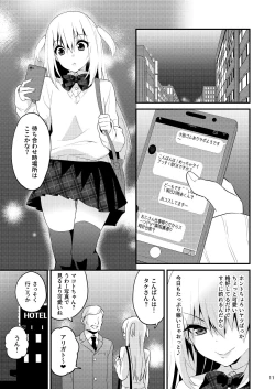 Page 10 of Seikatsu Shidou Shojo Bitch na Otokonoko o Zecchou Kyousei