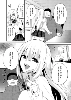 Page 9 of Seikatsu Shidou Shojo Bitch na Otokonoko o Zecchou Kyousei