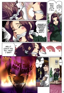 Page 7 of Haha o Nawa de Shibattara