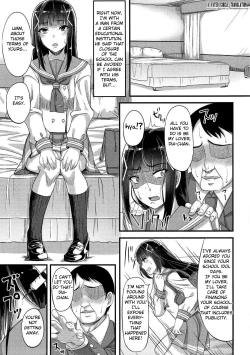 Page 2 of Seitokaichou ga Hamerarete