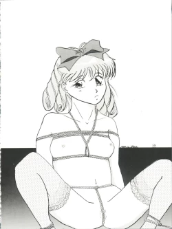 Page 58 of PROMINENT 3