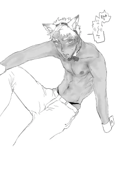 Page 19 of 吸血鬼ロリババアと食用人間奴隷くん