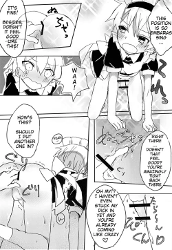 Page 14 of Maid no Leon-kun