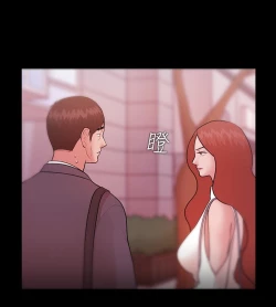 Page 233 of Looser Ch.1~12中文