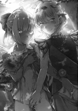 Page 2 of Manatsu no Rival