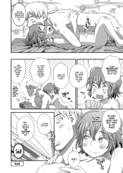 Page 28 of Hajimete no Arbeit | My First Job