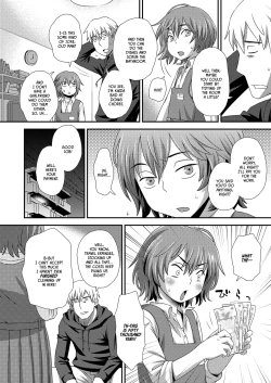 Page 4 of Hajimete no Arbeit | My First Job