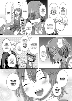 Page 5 of Hajimete no Arbeit | My First Job