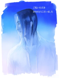 Page 31 of Kadosakura Tenpan