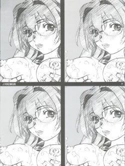 Page 25 of Dorei Twins 2