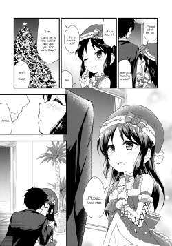 Page 4 of Arisu no Seiya no Negaigoto