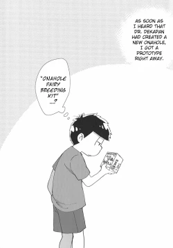 Page 2 of Onaho Yousei Karamatsu o Te ni Ireta Ichimatsu no Hanashi! | The story of Ichimatsu who got the onahole fairy Karamatsu!