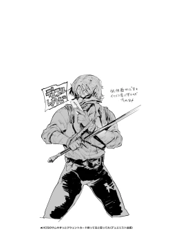 Page 3 of Witcher Heroines