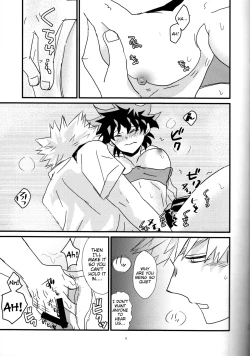 Page 12 of Natsu to Sora to Kimi to