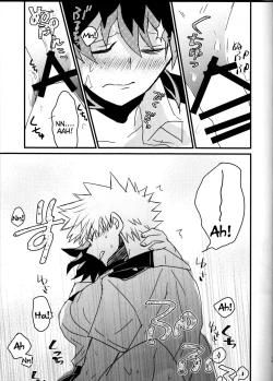 Page 14 of Natsu to Sora to Kimi to