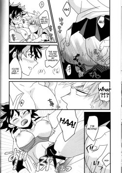 Page 15 of Natsu to Sora to Kimi to