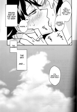 Page 20 of Natsu to Sora to Kimi to