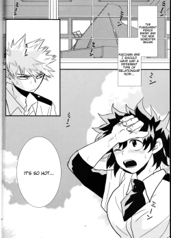 Page 3 of Natsu to Sora to Kimi to