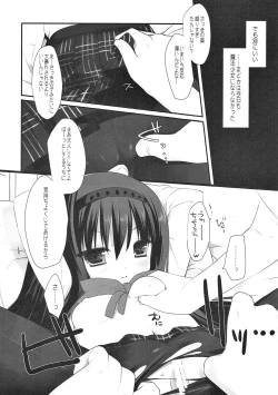 Page 7 of The Black Sheep