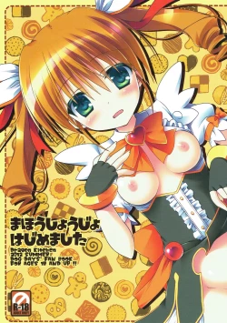 Page 1 of Mahou Shoujo Hajimemashita