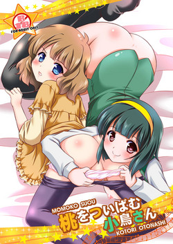 Download Momo o Tsuibamu Kotori-san