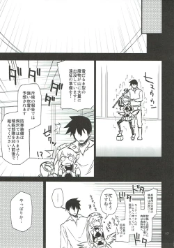 Page 16 of Anna Tore 5