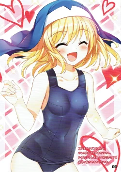 Page 3 of スロ娘詰め合わせ EX5