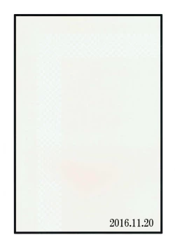 Page 26 of Tomorrow's schedule