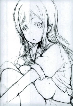 Page 13 of Kanan wa, 〇〇〇 o Tetsudaitai.