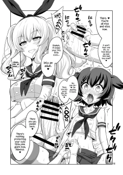 Page 10 of Futanari Kashima ni Mesu Choukyou sarechatta Teitoku-san