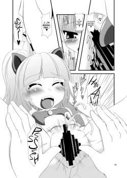 Page 14 of Mobam@s Do-M Hoihoi